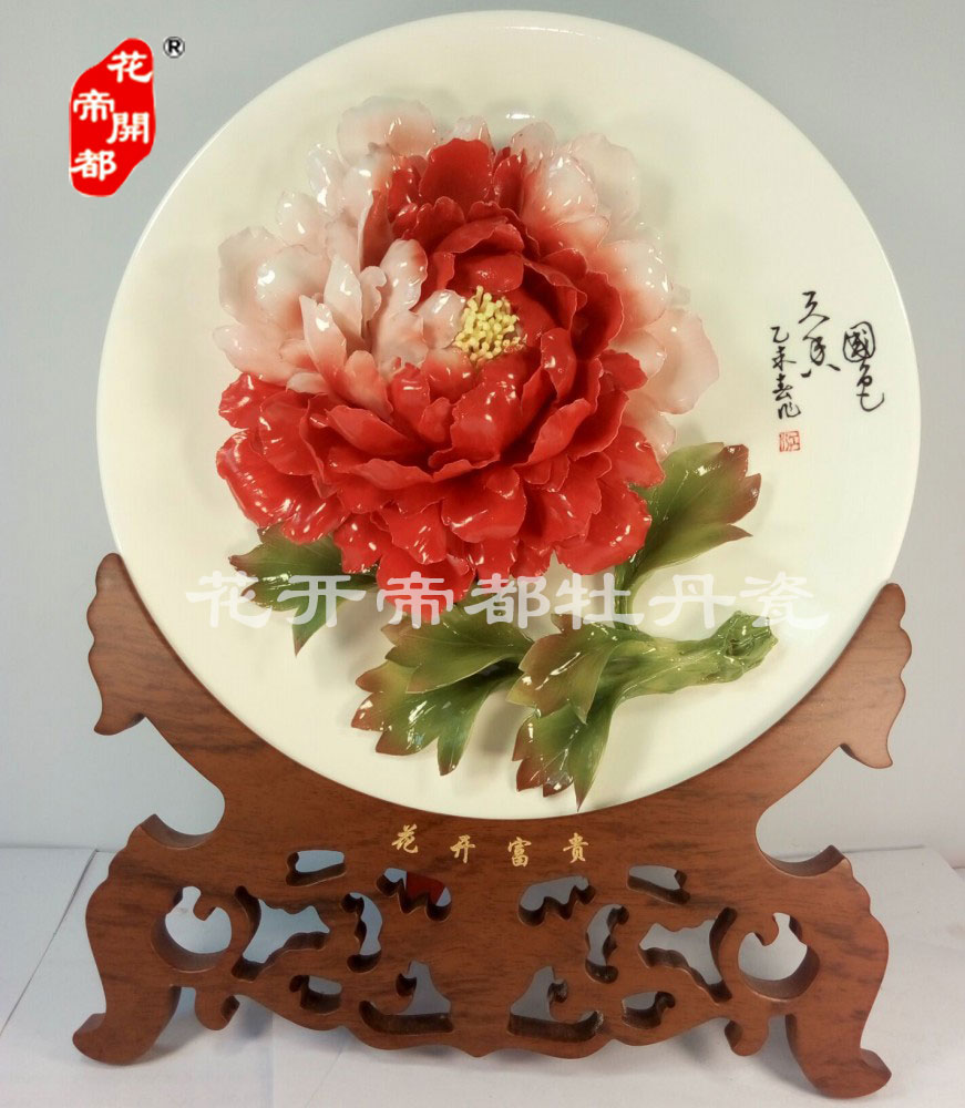 牡丹瓷,牡丹瓷價(jià)格 牡丹瓷,牡丹瓷價(jià)格