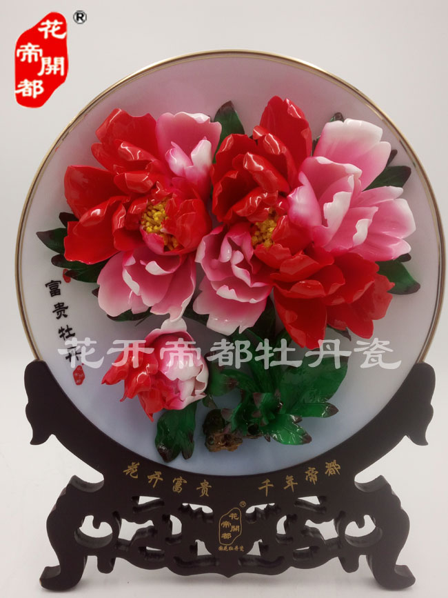 牡丹瓷,牡丹瓷廠家,牡丹瓷價格 牡丹瓷,牡丹瓷廠家,牡丹瓷價格