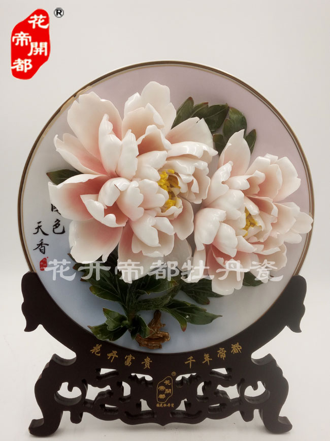 洛陽牡丹瓷 洛陽牡丹瓷