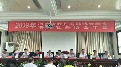 1576309582128019.png image.png